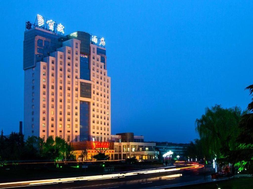 Feicheng Blossom Hotel Exterior photo
