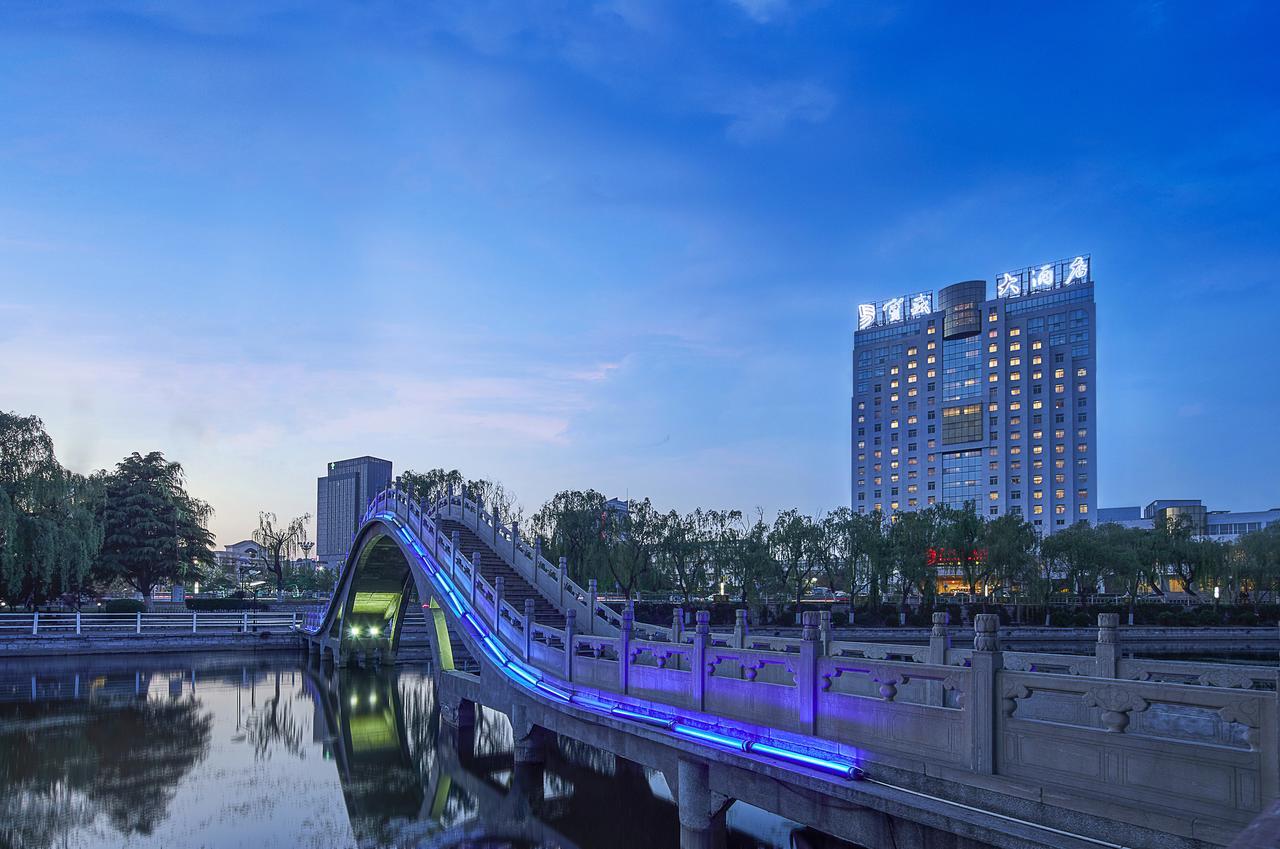 Feicheng Blossom Hotel Exterior photo